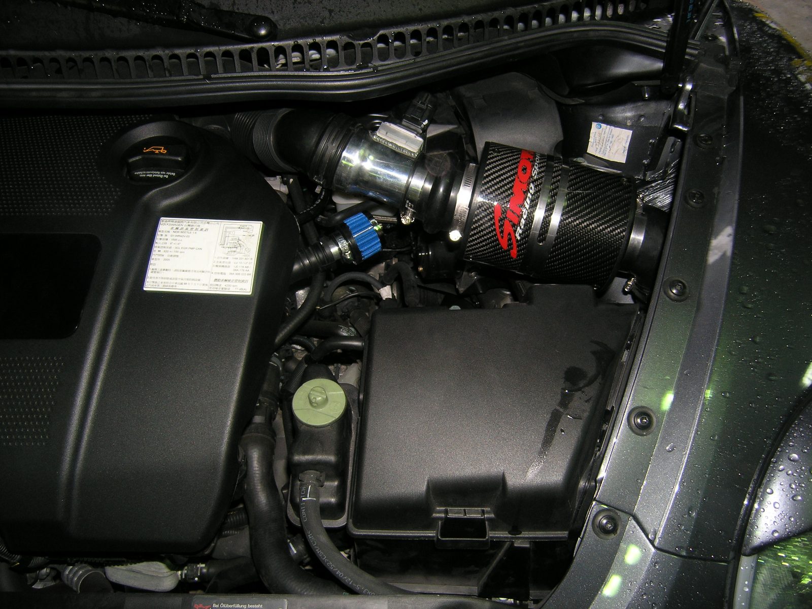 Simota CB-705 carbon charger intake