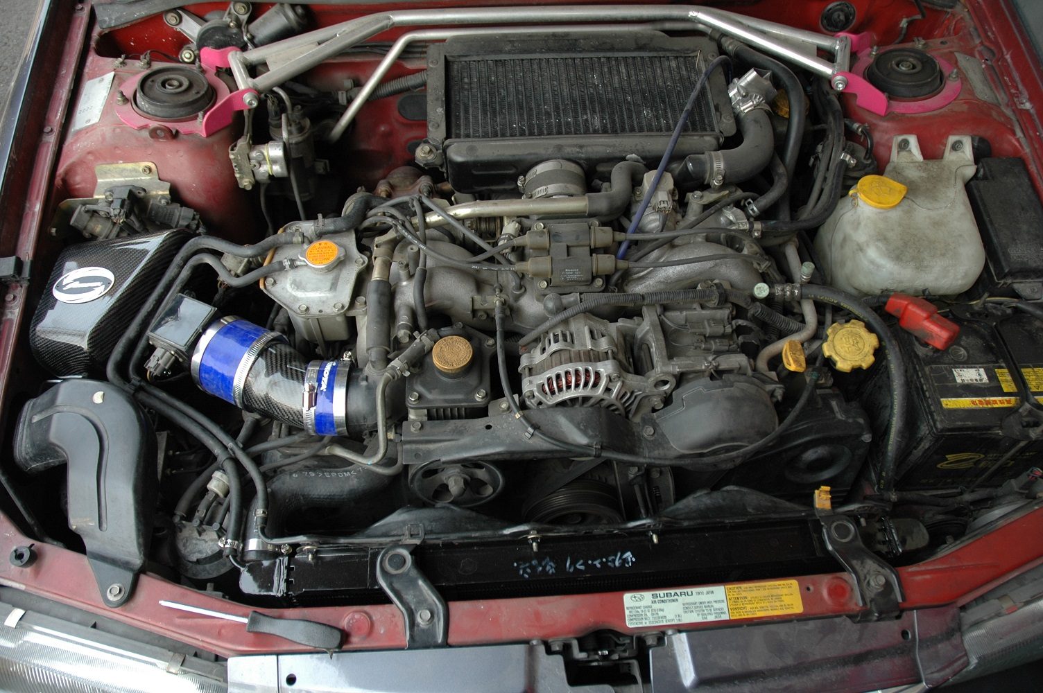 Simota CF615-02 carbon fiber intake