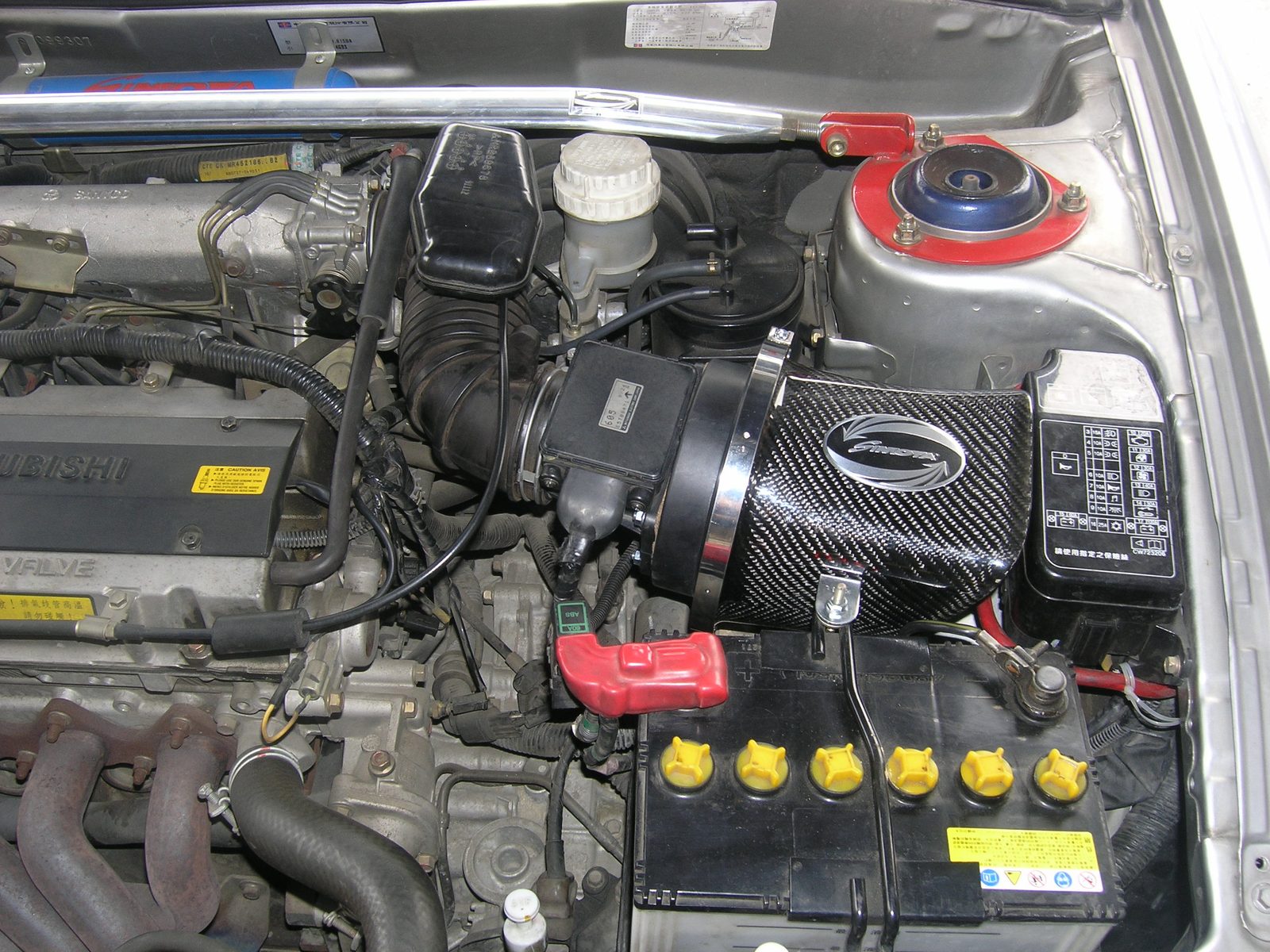Simota CF630-04 carbon fiber intake