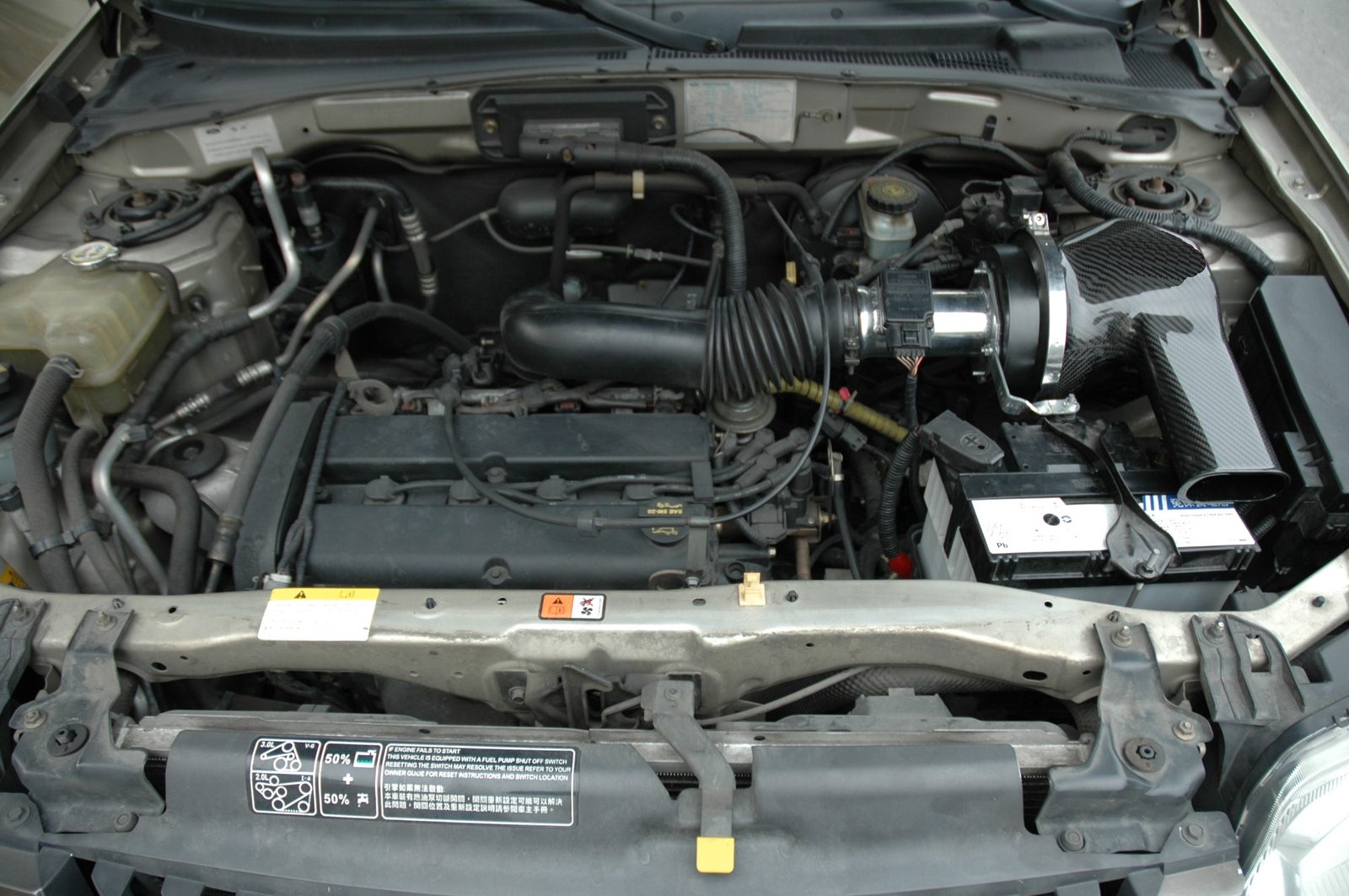 Simota CF640-03 carbon fiber intake