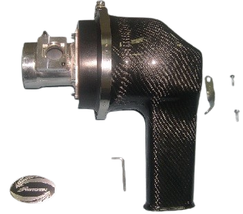 Simota CF640-05 carbon fiber intake