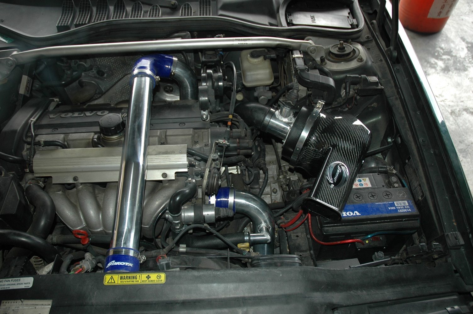 Simota CF645-02 carbon fiber intake