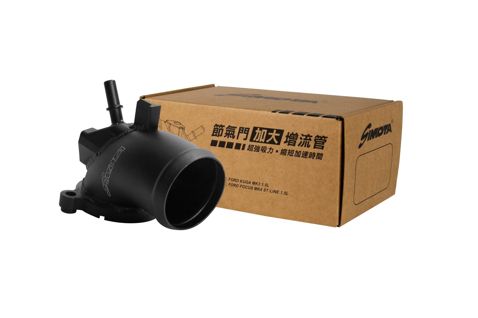 Simota CT-002-1 High Flow Throttle Body Elbow